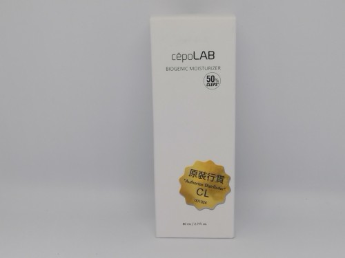 cepoLAB 臭霜 (80ML
