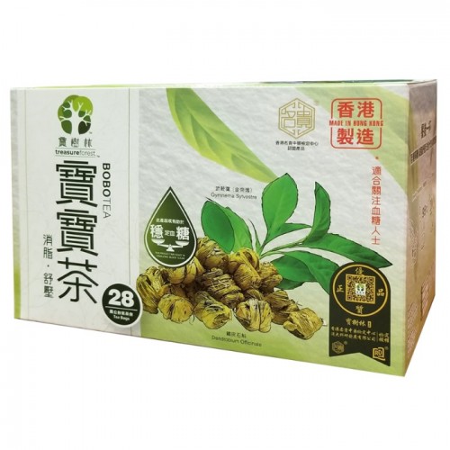 寶寶降糖茶 (28茶包/盒)【阻隔糖分吸收，穩糖消脂】